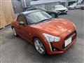 2015 Daihatsu Copen