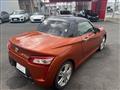 2015 Daihatsu Copen