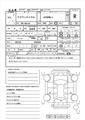 2004 Toyota Crown Royal Series