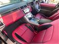 2020 Land Rover Range Rover Sport