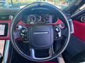 2020 Land Rover Range Rover Sport