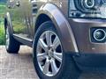 2015 Land Rover Discovery