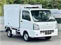 2020 Mitsubishi Minicab Truck