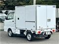 2020 Mitsubishi Minicab Truck