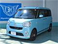 2016 Daihatsu Move