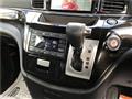 2014 Nissan Elgrand