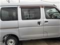2014 Daihatsu Hijet Cargo