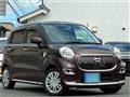 2016 Daihatsu Daihatsu Others
