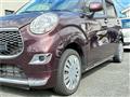 2016 Daihatsu Daihatsu Others