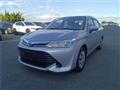2017 Toyota Corolla Axio