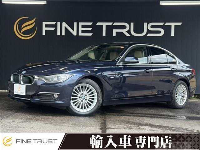 2014 BMW 3 Series