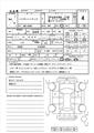 2022 Daihatsu Hijet Truck