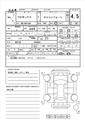 2019 Toyota Probox
