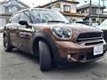 2015 BMW MINI