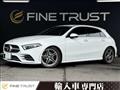 2019 Mercedes-Benz A-Class