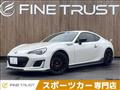 2017 Subaru BRZ