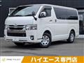 2020 Toyota Toyota Others
