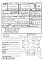2020 Toyota Toyota Others