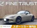2024 Mazda Roadster