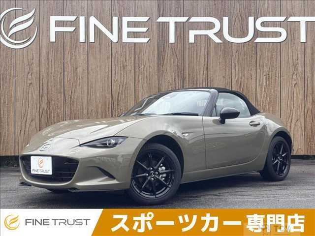 2024 Mazda Roadster