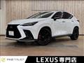 2023 Lexus Other