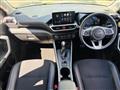 2023 Daihatsu Rocky