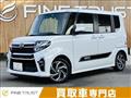 2021 Daihatsu Tanto