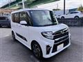2021 Daihatsu Tanto