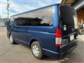 2018 Toyota Regiusace Van