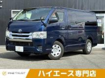2018 Toyota Regiusace Van