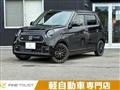 2021 Honda Honda Others
