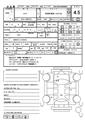 2022 Suzuki Suzuki Others