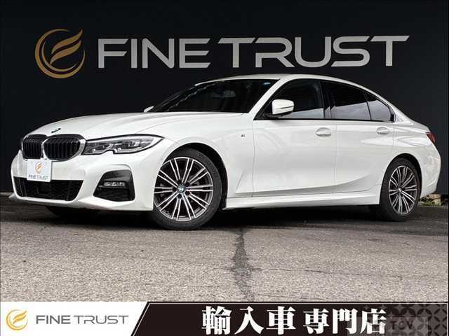 2020 BMW 3 Series