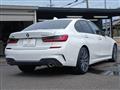 2020 BMW 3 Series