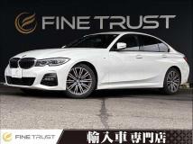 2020 BMW 3 Series