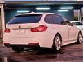 2014 BMW 3 Series