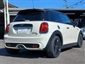 2020 BMW MINI