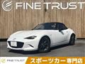 2016 Mazda Roadster