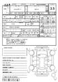 2007 Toyota Hilux Surf