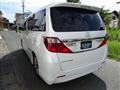2013 Toyota Alphard G