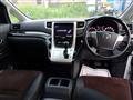 2013 Toyota Alphard G