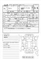 2011 Suzuki Alto