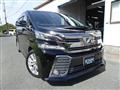 2015 Toyota Vellfire