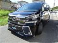2015 Toyota Vellfire
