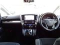 2015 Toyota Vellfire
