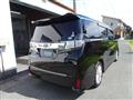2015 Toyota Vellfire