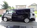 2015 Toyota Vellfire