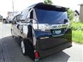 2015 Toyota Vellfire