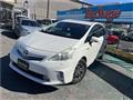 2013 Toyota PRIUS α