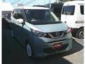 2019 Nissan Nissan Others